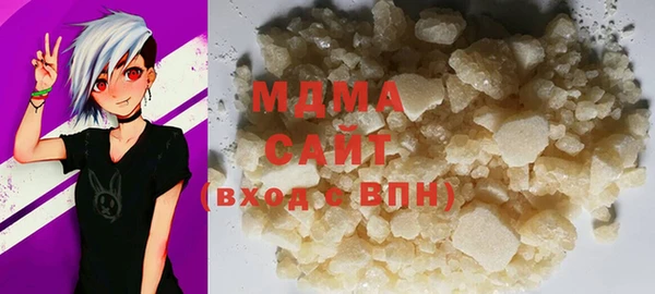 ешки Белоозёрский